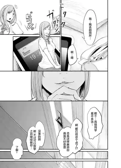 第11页图