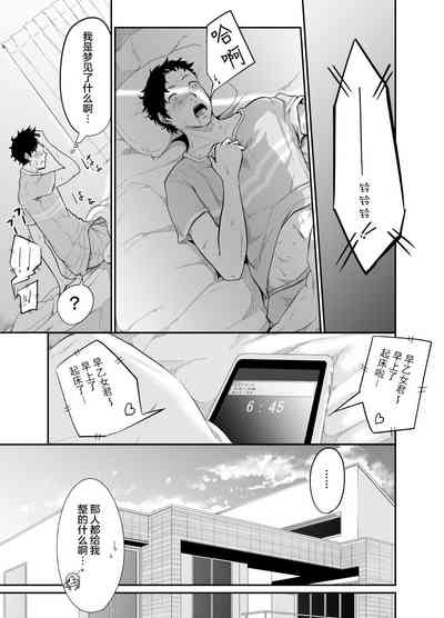 第15页图