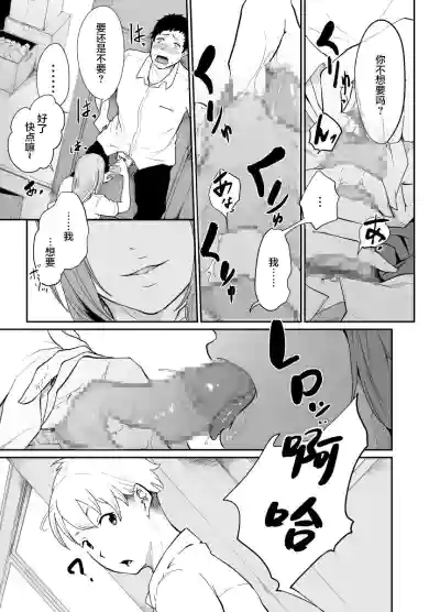 第31页图