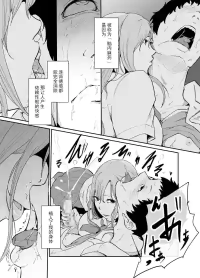 第35页图