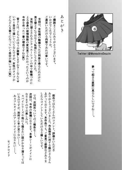 第51页图