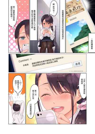 第7頁圖