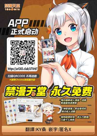 第111页图