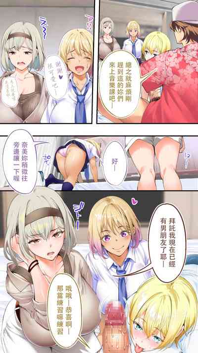 第19页图