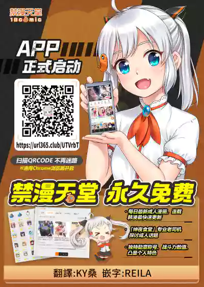 第19頁圖