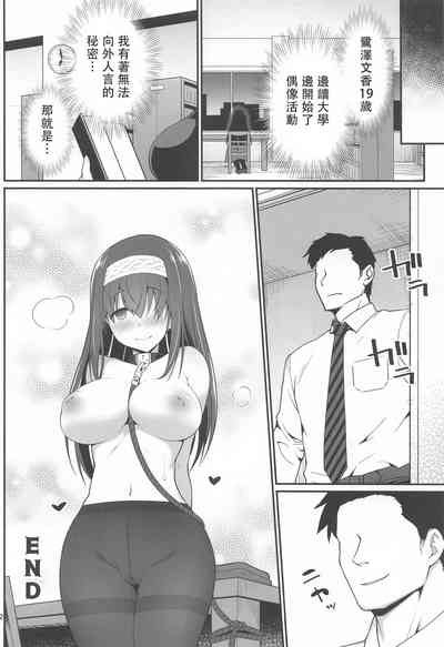 第31頁圖
