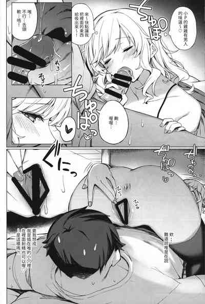 第7页图