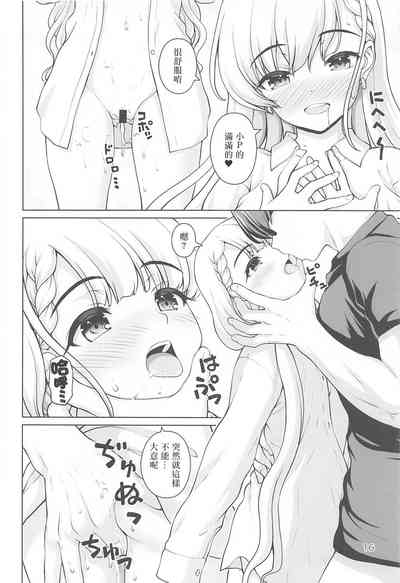 第15页图