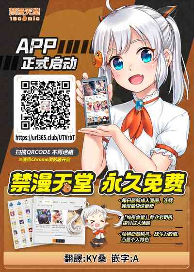 第27页图