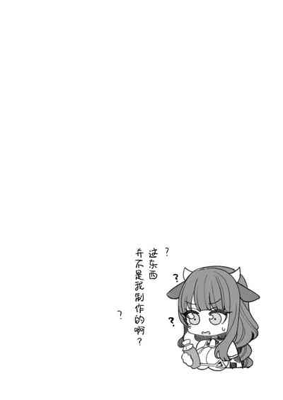 第27页图