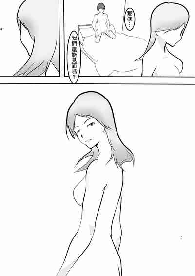 第39页图