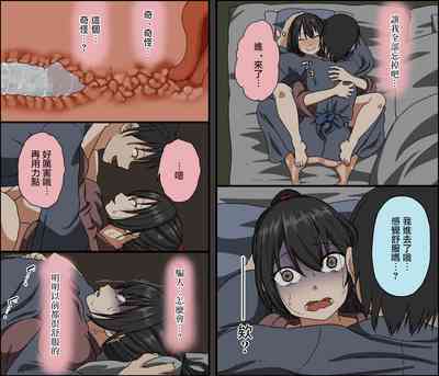 第35頁圖