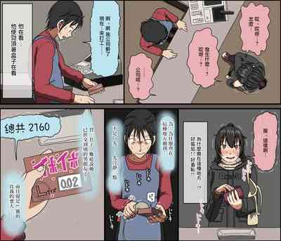 第83頁圖