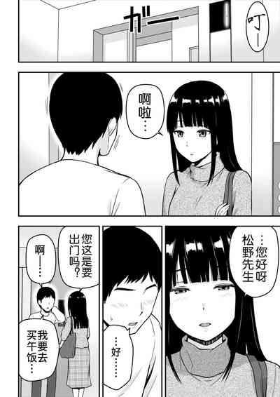 第39頁圖