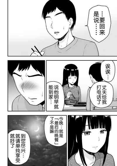 第47頁圖