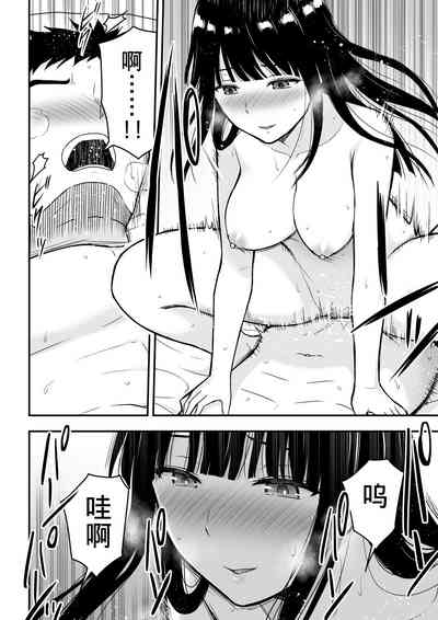 第55頁圖