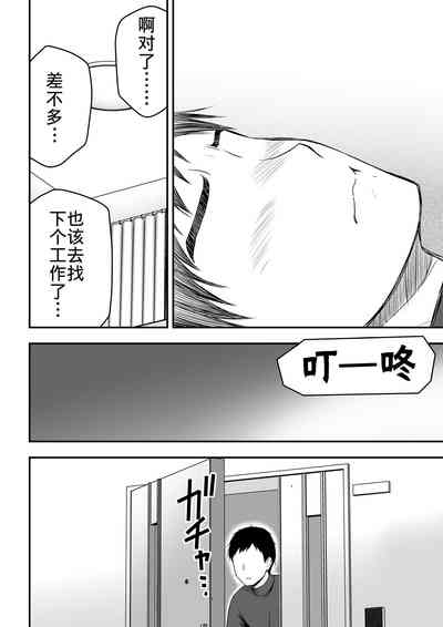 第67頁圖