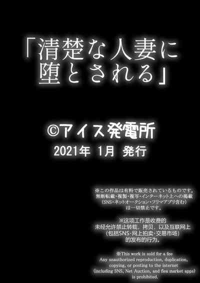 第71頁圖