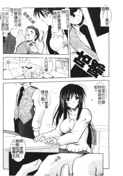 第43頁圖