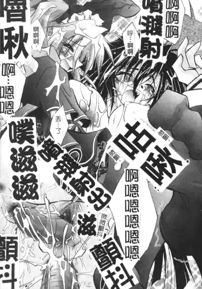 第75頁圖