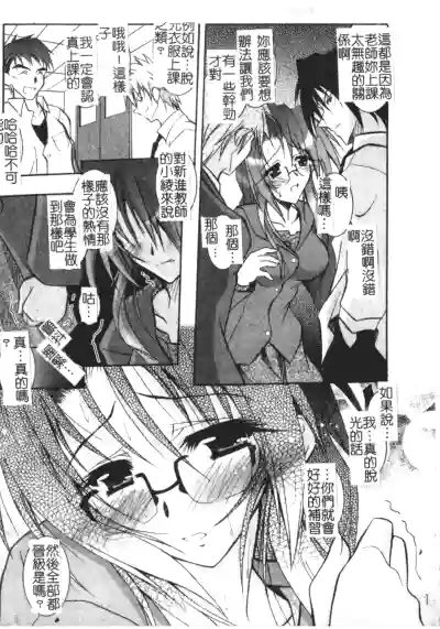 第79頁圖
