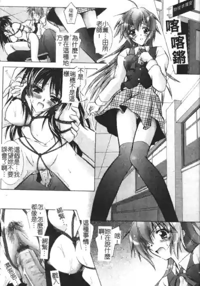 第7頁圖