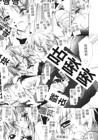 第91頁圖