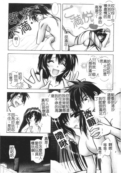 第99頁圖