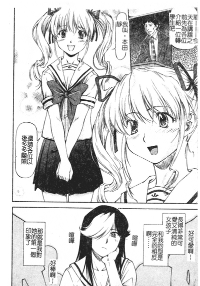 第119頁圖