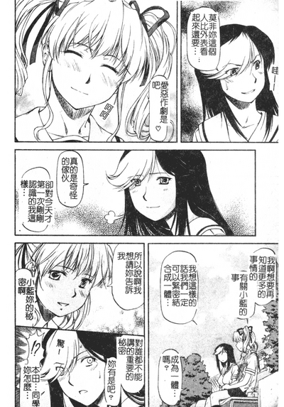 第123頁圖