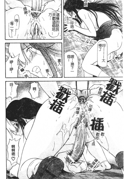 第135頁圖
