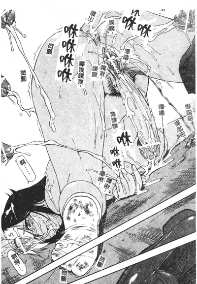 第139頁圖