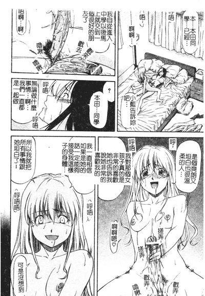 第147頁圖