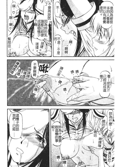 第159頁圖