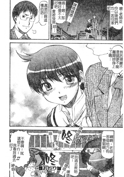 第183頁圖
