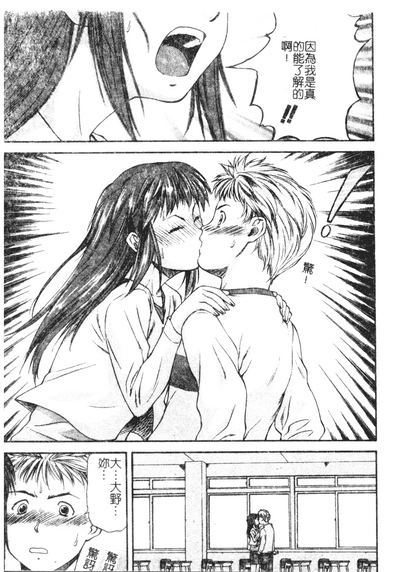 第47頁圖