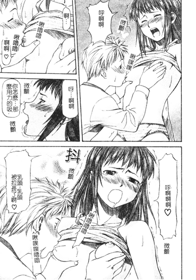 第51頁圖