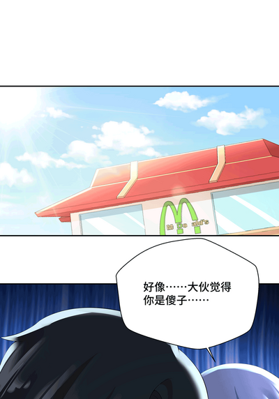 第111頁圖