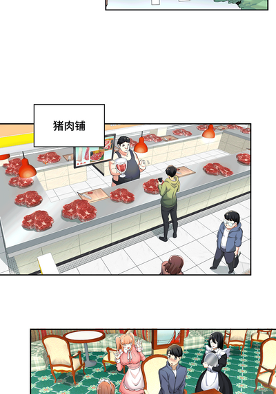 第115頁圖