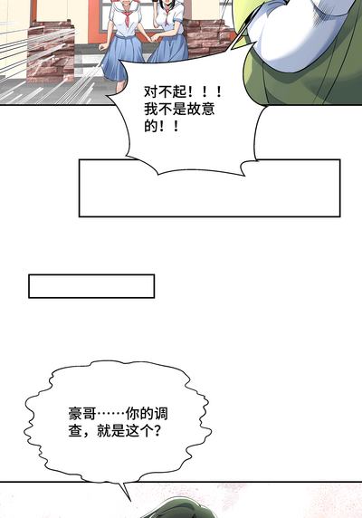 第119頁圖