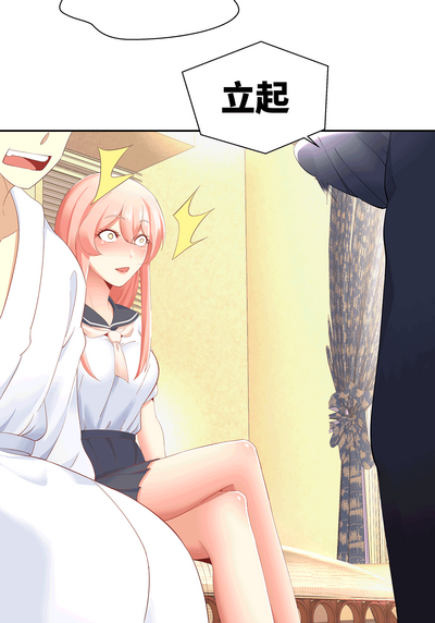 第123頁圖