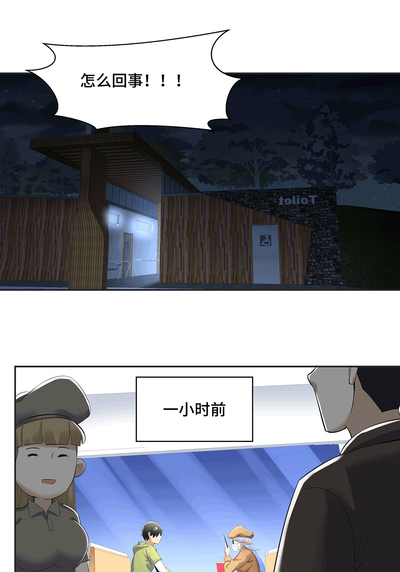 第151頁圖