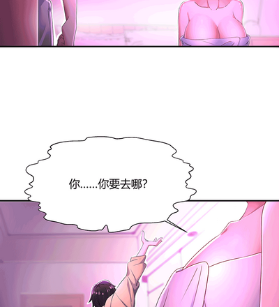 第43頁圖