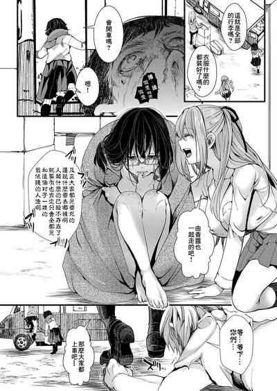 第27頁圖