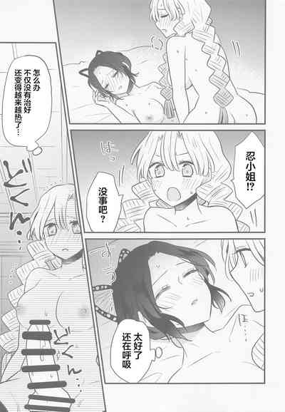 第15頁圖