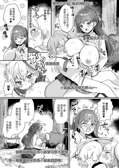 第15頁圖