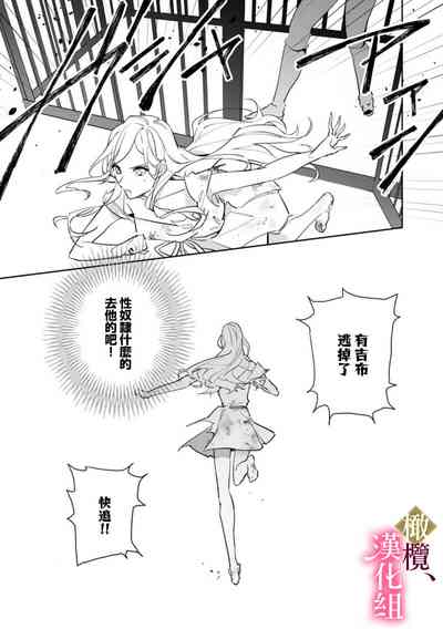 第11頁圖