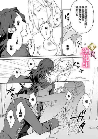 第19頁圖