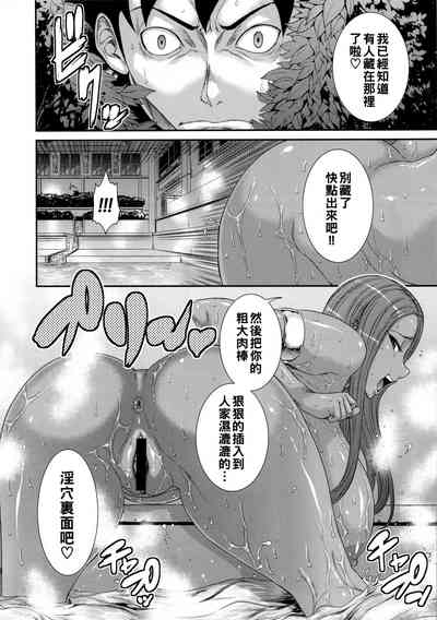 第7页图
