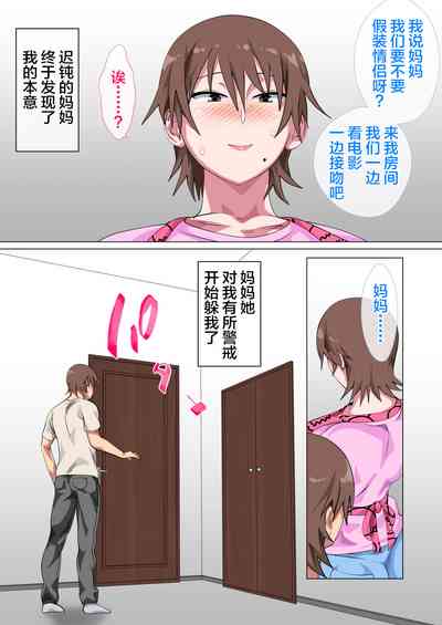 第19頁圖